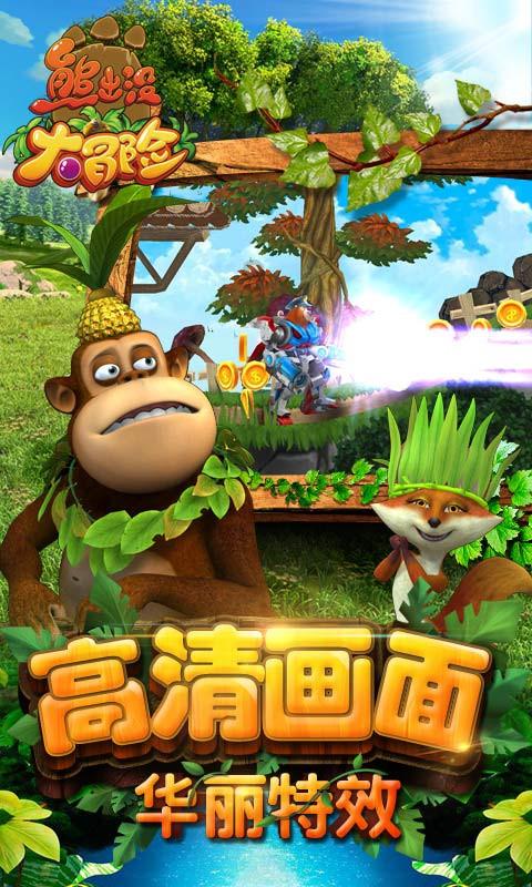 探讨地球熄灯一小时能带来什么?我们在生活中如何节能?话题