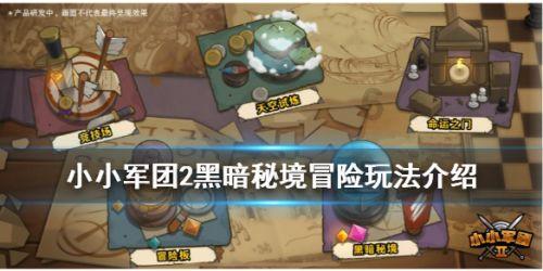 专业问答网站-老师放弃孩子家长怎么与老师谈?的终极解答