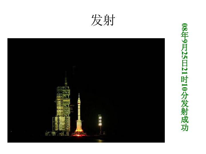 造航母的游戏最全面的社交新闻聚集平台