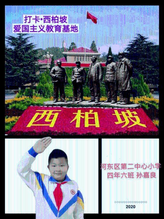 全民烧脑3去广告版