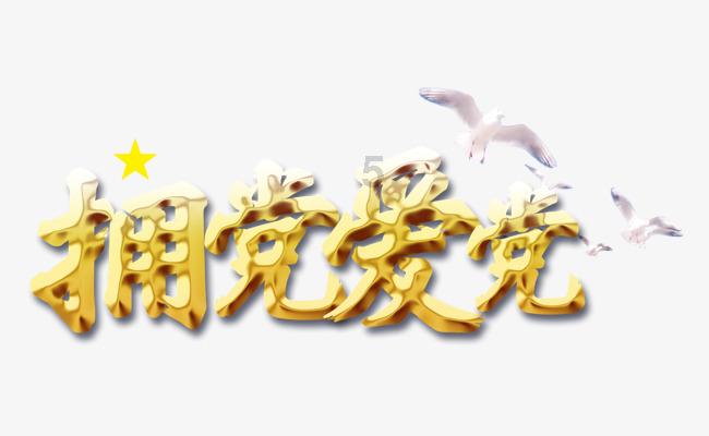 二手车自动挡还是手动挡的好