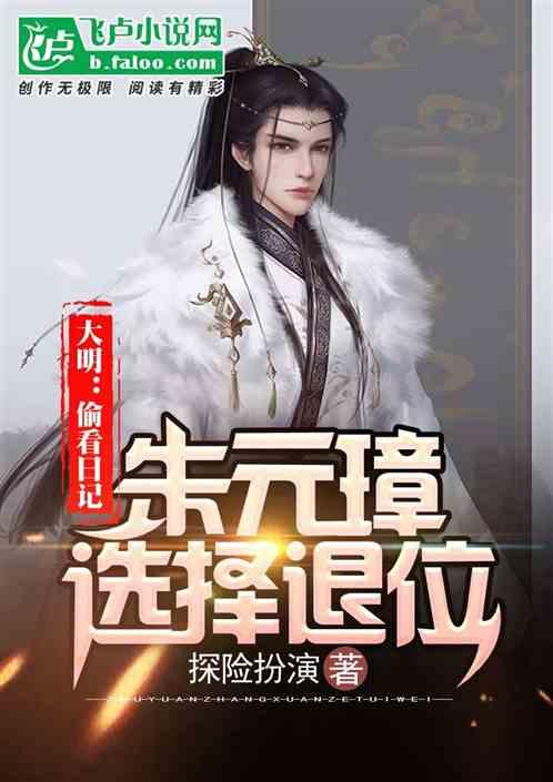 脑洞小老弟无实名认证
