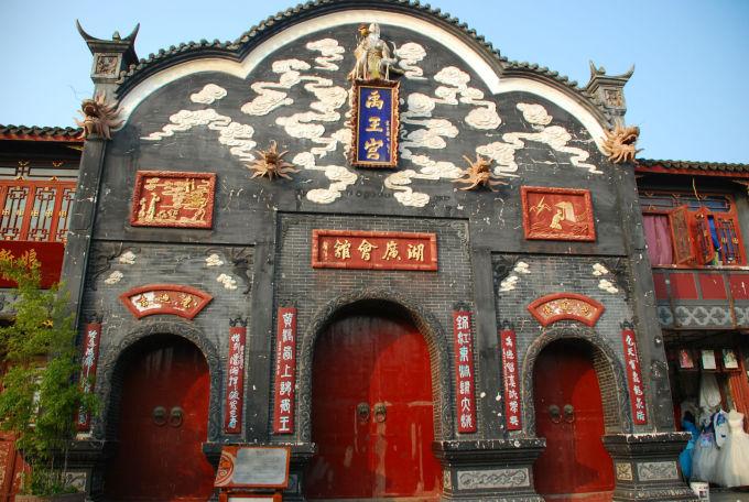 冷知识分享平台-发现不一样的片多多小视频黄!